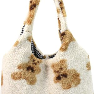 Women Ladies Cute Bear Plush Shoulder Bag Large Tote Handbag Purse Faux Fur Shopping Dating Bag